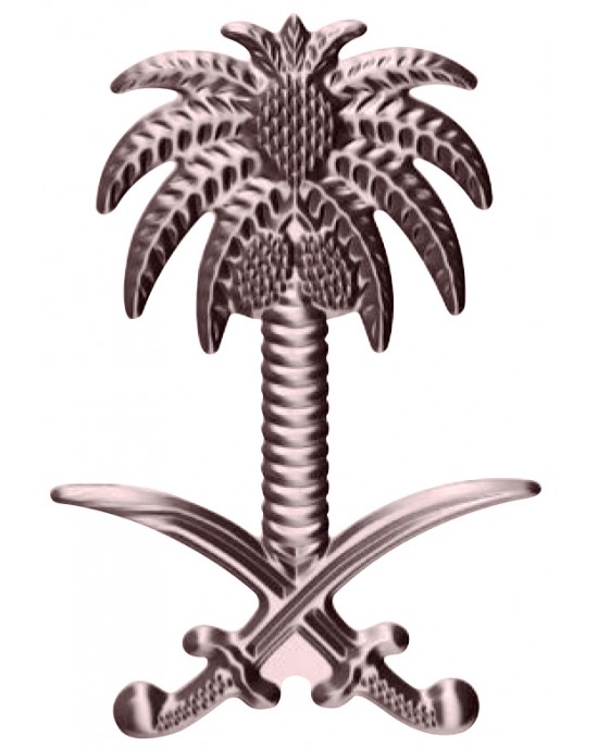 Kod:11526 Aksesuar 150x235mm