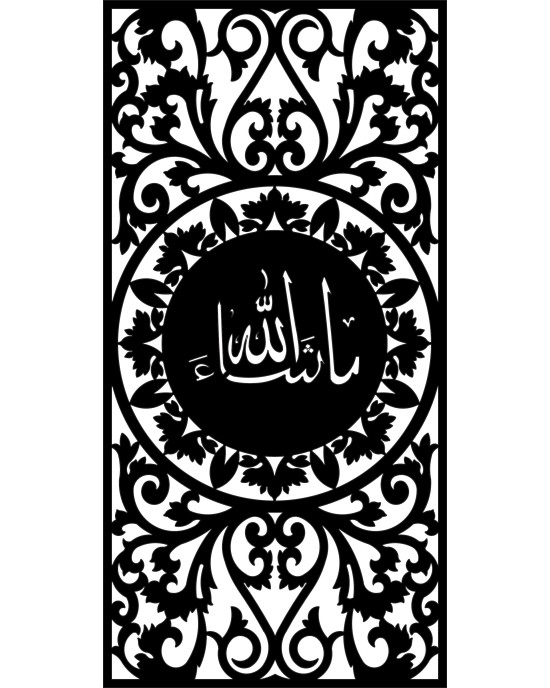 Kod:27120 - 1000x2000 Malzeme: 2/2,5/3 mm